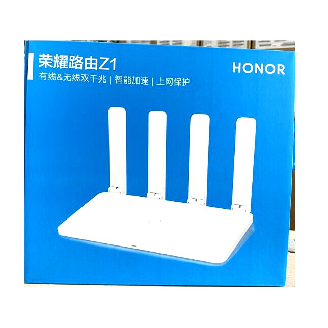 Glory Z1 router dual frequency open full gigabit port high speed acceleration cd39v3 small apartment home WS6502