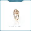 Aurora Selection丨S925 Seawater Gold Pearl Ring 10-11MM