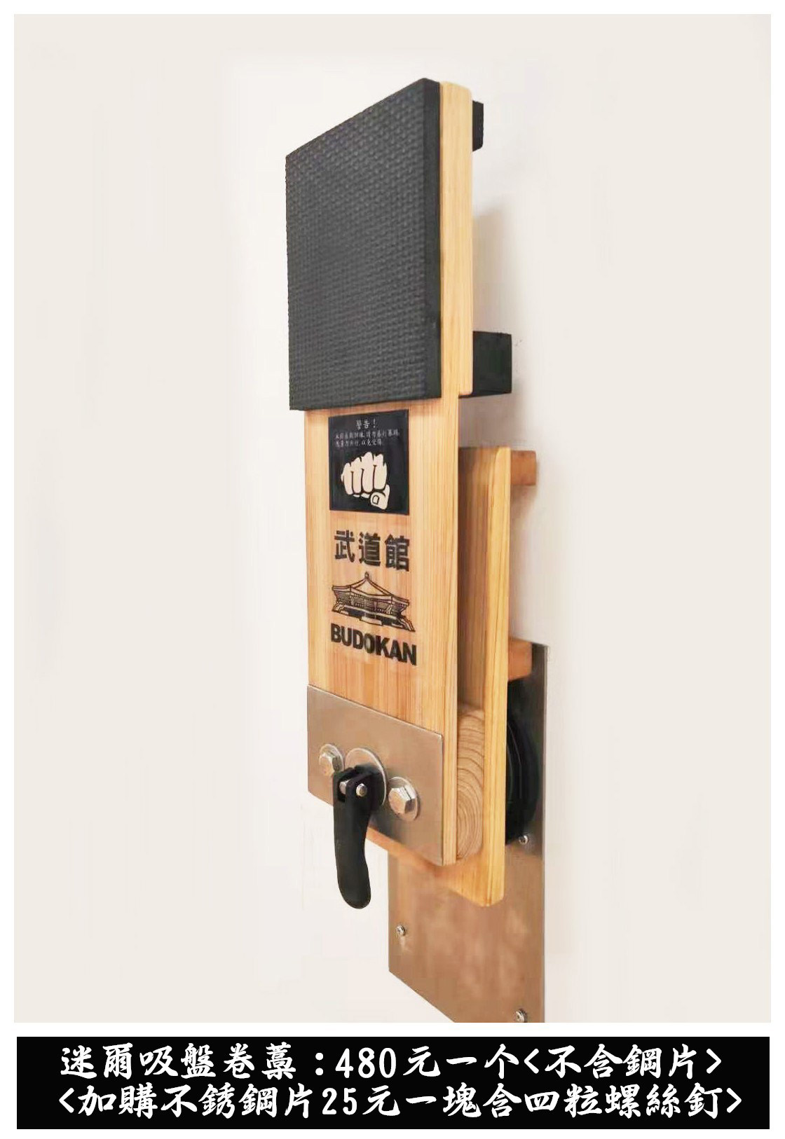 Suction cup portable coil & cable tie portable coil (shipped within 30 days without spot payment)