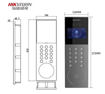 Hikvision DS-KDJ801 interphone vidéo sonnette 4 3 pouces unité de reconnaissance faciale contrôle daccès interphone