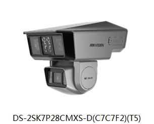 Hikvision DS-2SK7P28CMXS-D(C7C7F2)(T5) Global Pro Camera