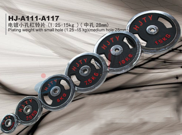 Barbell colorful plating hand grip barbell sheet plated barbell small hole