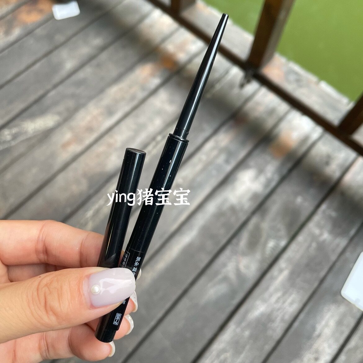 kate gaze soft and smooth eye line gel pen note how much to turn without paper box