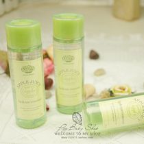 Yue poetry windy yin green apple gazing eye lip special makeup remover water 100ml