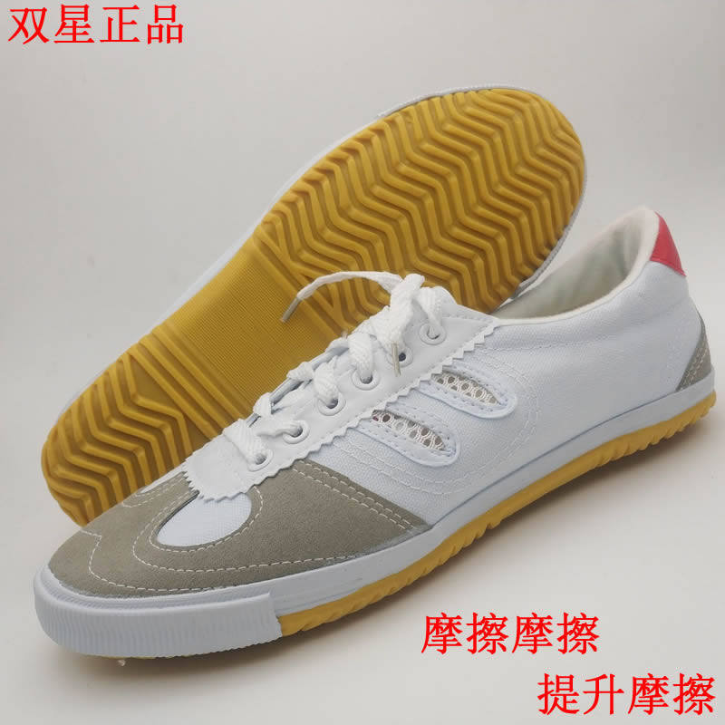 National Goods Unit Group Trade Union Tug-of-war Special Shoes Non-slip Training Shoes Canvas Shoes Men Shoes Women Shoes Sneakers 
