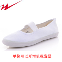White gymnastics shoes female adult sports elastic band soft bottom kindergarten childrens dance shoes student national white shoes