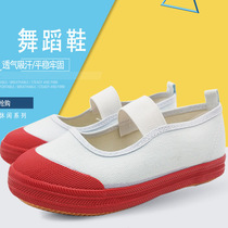 Summer kindergarten new childrens casual shoes blue-headed shoes mens and womens gymnastics shoes white shoes indoor performance shoes