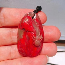 Changhua Bloodstone Dahongpao Spider Red Maple Leaf Pendant with lanyard weighs 28 grams which means contentment and happiness.