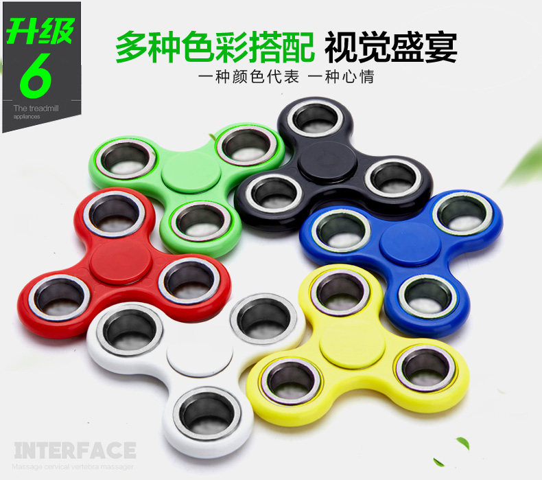 Fidget spinner - Ref 2616477 Image 13