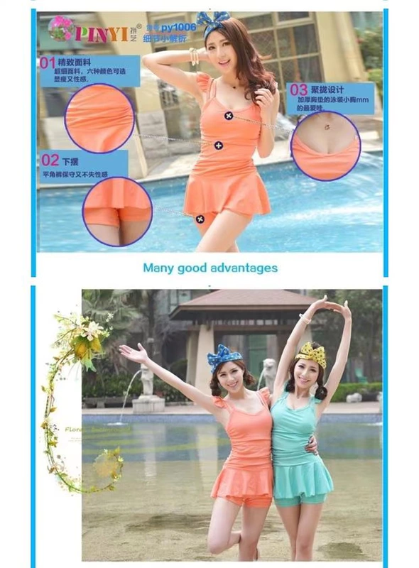 Giải phóng mặt bằng đặc biệt đồ bơi phụ nữ ngực nhỏ tụ tập để che bụng giảm béo của phụ nữ một mảnh váy phẳng chân phù hợp với bộ đồ tắm suối nước nóng
