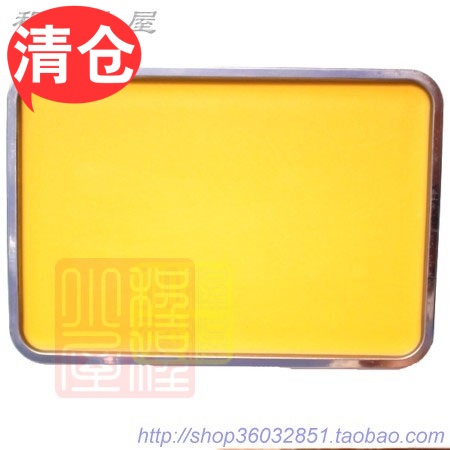 A5A4A3 mid-gear yellow wax formula wax plate cut paper engraving tool National clear cabin 35 * 45 cm