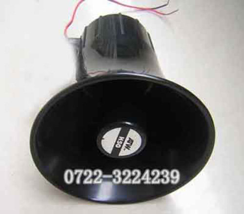 Sanitation garbage truck music horn warning music instrument sprinkler buzzer wrecker 24V high-power horn