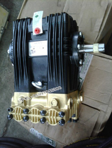 Italy UDOR VX-A 161-110l 161-130R plunger high pressure pump inlet pipe flushing water pump