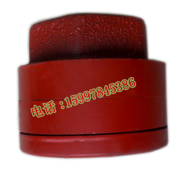 Spray sanitation vehicle DN 50 cast iron after sprinkling spray head after sprinkling head rear sprinkling head with tail arc stitch head