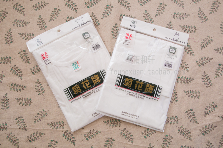 Áo vest nam hoa cúc 60 bông cotton mùa hè cũ cha cha tặng quà có kích thước lớn áo thun ba lỗ nữ ôm
