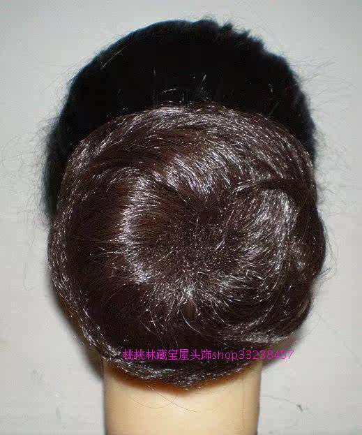 Extension cheveux - Chignon - Ref 228621 Image 44