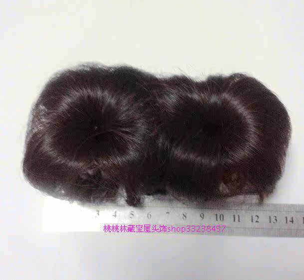 Extension cheveux - Chignon - Ref 228613 Image 30