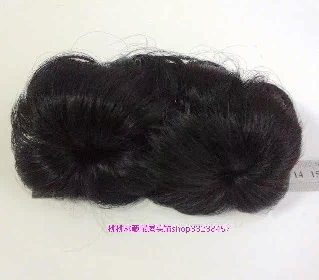 Extension cheveux - Chignon - Ref 228613 Image 33