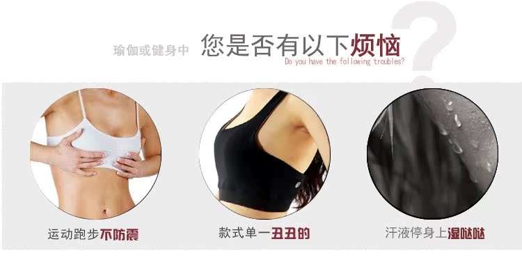 Chạy Yoga, sấy khô nhanh, dệt ba lớp, áo ngực thể thao rỗng, thể dục, từ lưng, áo chống sốc, đồ lót, nữ áo ngực tập gym