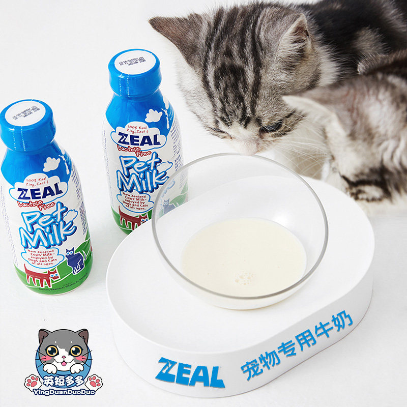 New Zealand imports Zeal liquid milky pets Puppy cat milk is free of lactose puppies and young cats