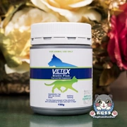 Úc Victoria Vetex Pure Biotin Pet Dog Cat Beauty Skin Care Wound Healing Powder - Cat / Dog Health bổ sung