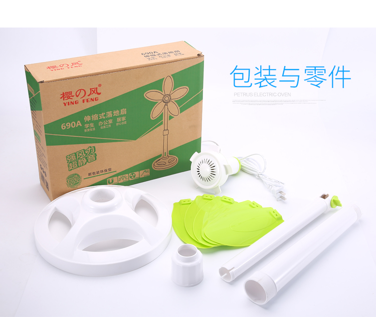 quạt trần 5 cánh Quạt điện mới máy tính để bàn nhà sàn clip quạt khung ký túc xá sinh viên quạt giường tầng nhỏ quạt nhỏ - Quạt điện quat dieu hoa mini