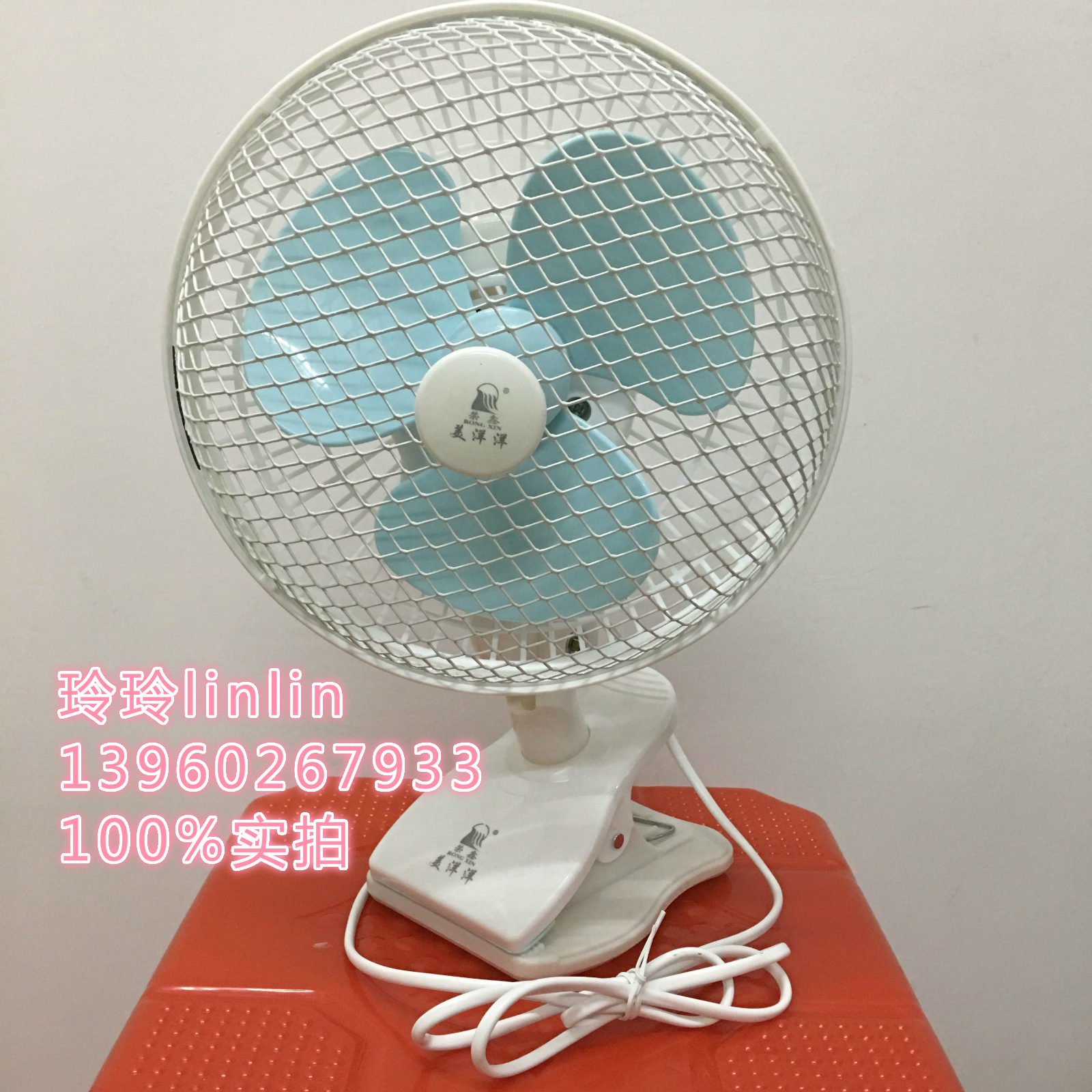 quạt hút âm trần panasonic Rongxin 180 US Ocean Mini Quạt nhỏ Bàn quạt Quạt lắc đầu Sinh viên Ký túc xá Nhà Quạt quay - Quạt điện quạt máy lạnh