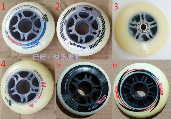 84MM85A speed pulley HYPER racing wheel High elastic wear-resistant drift kart brush street in-line wheel import