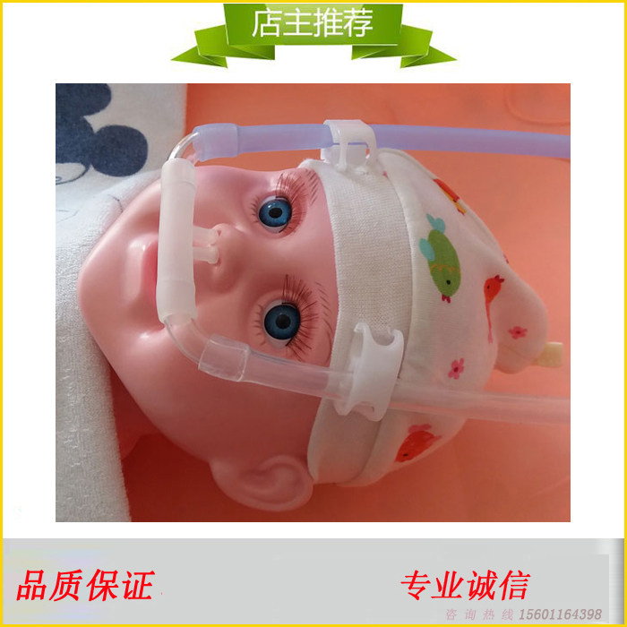 新生儿呼吸机固定帽小儿cpap固定帽鼻导管固定婴儿呼吸机固定头带