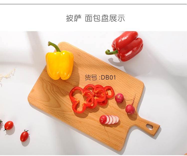 Khay gỗ Nhật Bản bằng gỗ tròn kích thước hình chữ nhật khay gỗ rắn gỗ Tây bít tết bánh mì sushi Hao Zi khay trà đẹp
