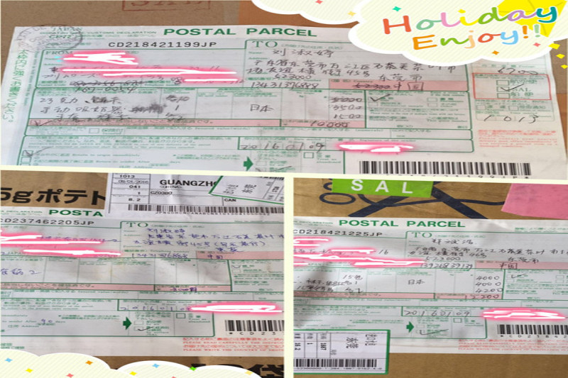 Autocollant pour téléphone mobile ZERO - Ref 1372652 Image 15