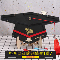 Net red doctoral hat graduation postgraduate entrance examination successful entrance banquet to celebrate the sign-in board custom signature creative signature gift