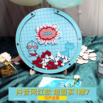 Blue boy Altman hero creative sign-in board cute cartoon signature message blessing wishing bottle customization