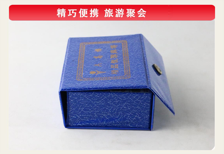 Mini Mahjong Du lịch Du lịch Mahjong nhỏ Di động Sparrow nhỏ Thương hiệu Âm thanh rung với Pocket Mini Mahjong - Các lớp học Mạt chược / Cờ vua / giáo dục cờ vua có nam châm