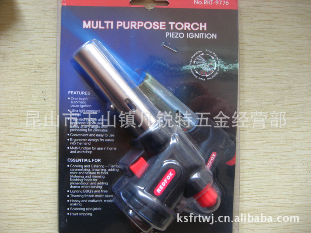 Gas gun-type spray fire gun welding gun gas spray gun with switch