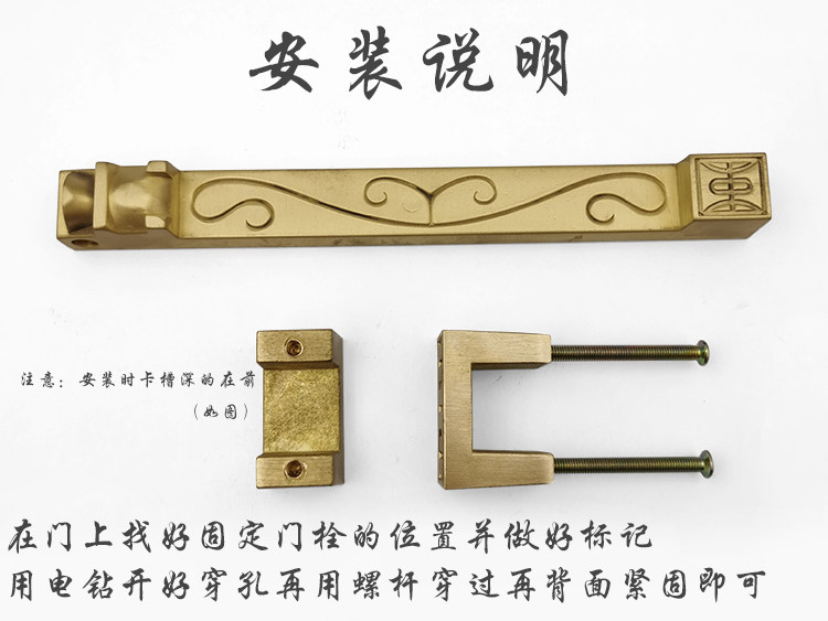 Классическая музейная дверная эмболия_13.jpg