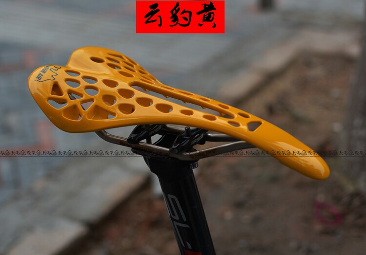 Selle de vélo Mountain Bike - Ref 2345503 Image 19