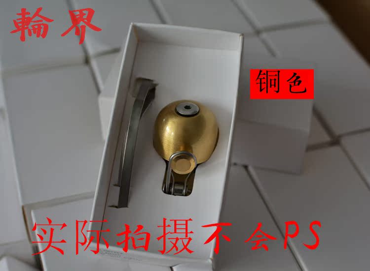 Avertisseur de vélo sonnerie commune - Ref 1451910 Image 8