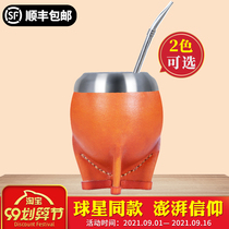  Buy 2 get free insulation pot)Argentina Matai tea special cup Macys same Matai tea straw Tea set Gourd cup