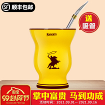 Free straw)Argentina Matai tea special cup Messi same cup Ceramic personality trend mug for men and women