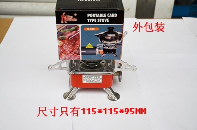 Cắm trại ngoài trời, nước sôi, bếp trà, bếp ga, khách sạn xách tay, bếp, bếp, ưu đãi đặc biệt - Bếp lò / bộ đồ ăn / đồ nướng dã ngoại bếp cồn