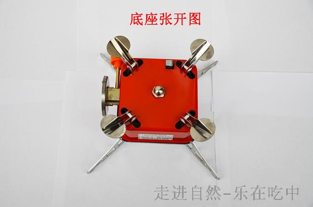 Cắm trại ngoài trời, nước sôi, bếp trà, kẹp ống, khách sạn xách tay, bếp, bếp, ưu đãi đặc biệt - Bếp lò / bộ đồ ăn / đồ nướng dã ngoại bếp cồn