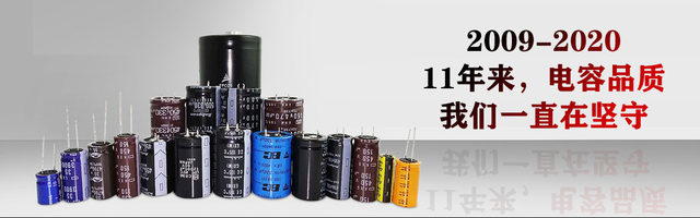 25V680uf Black King Kong 10*20 ຕົວເກັບປະຈຸ electrolytic KY ຄວາມຖີ່ສູງຄວາມຕ້ານທານຕ່ໍາວົງຈອນສະແດງ motherboard ຂະຫຍາຍພະລັງງານ 105 ອົງສາ