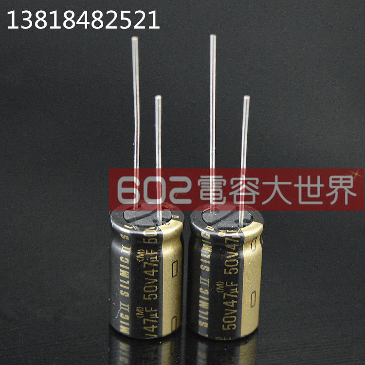 Совершенно новый оригинальный импортный электролитический конденсатор ELNA RFS SILMIC II поколения Brown God 50v47uF audio fever Изображение 1
