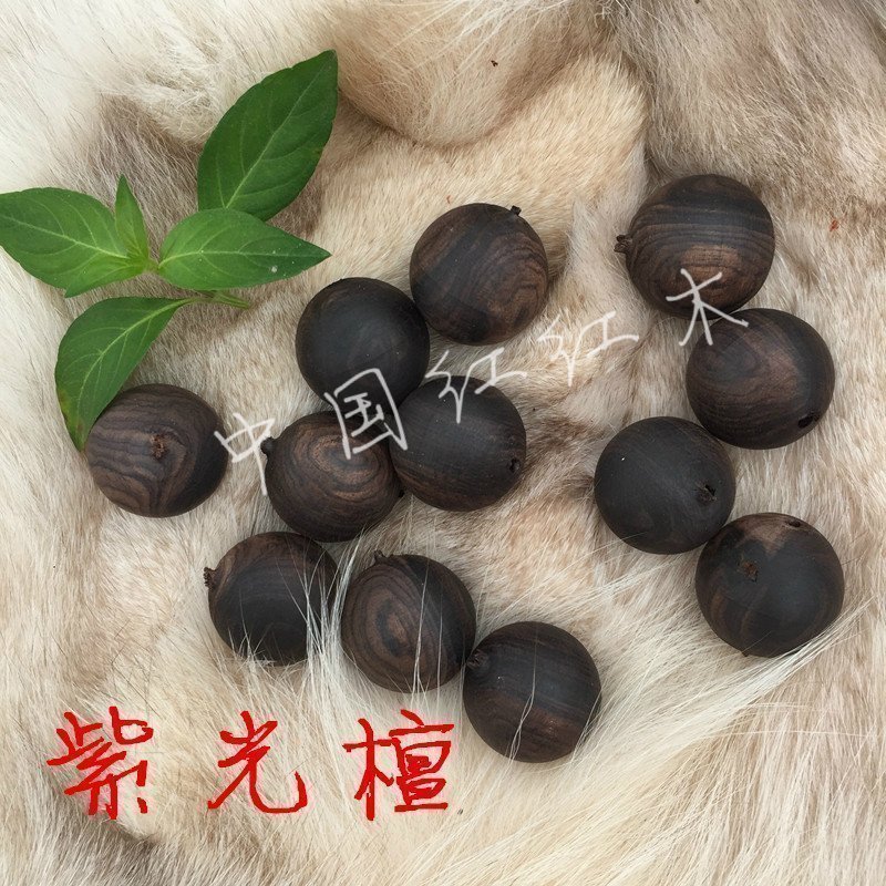 (18mm) mahogany semi-finished Buddha beads unpolished rough beads mahogany small material wood Buddha beads hand string material