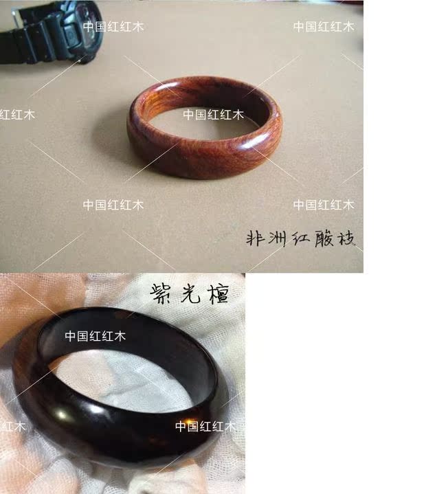 Vòng đeo tay Redwood Vòng đeo tay bằng gỗ Vòng tay DIY Vòng tay bán thành phẩm Bột gỗ đỏ (rộng 1,7 đến 2 cm) - Vòng đeo tay Cuff các mẫu vòng đeo tay bằng vàng 18k