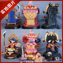 One piece F3 sitting position four emperor aunt white bearded beast Kaiduo red hair Xiangx GK model hand-made