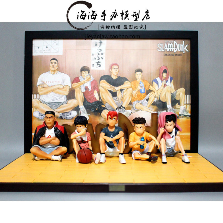 Dunk Basket Master GK Tide Card Cherry Wood Flower Daogawa Maple Mitsui Suchiki Wood Just Before the Constitutional Night Model