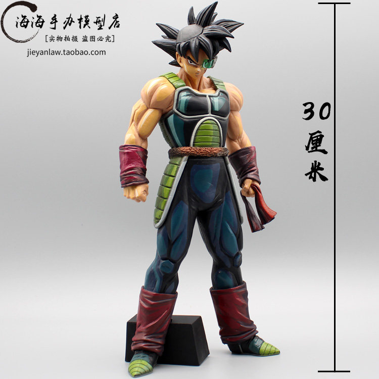 Dragon Beads GROS Badak Cartoon Color Black Hair Epiphany Stand Pose Group Stand Case Model Model Pendulum