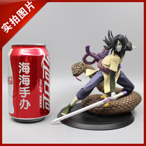 Naruto XTRA Orochimaru disaster wind GK hand-made model ornaments boxed domestic